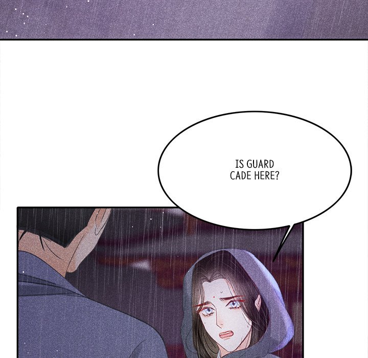 Read Let Me Be Your Flower chapter 6 image 118 on Lezhin