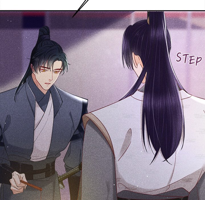 Read Let Me Be Your Flower chapter 6 image 12 on Lezhin