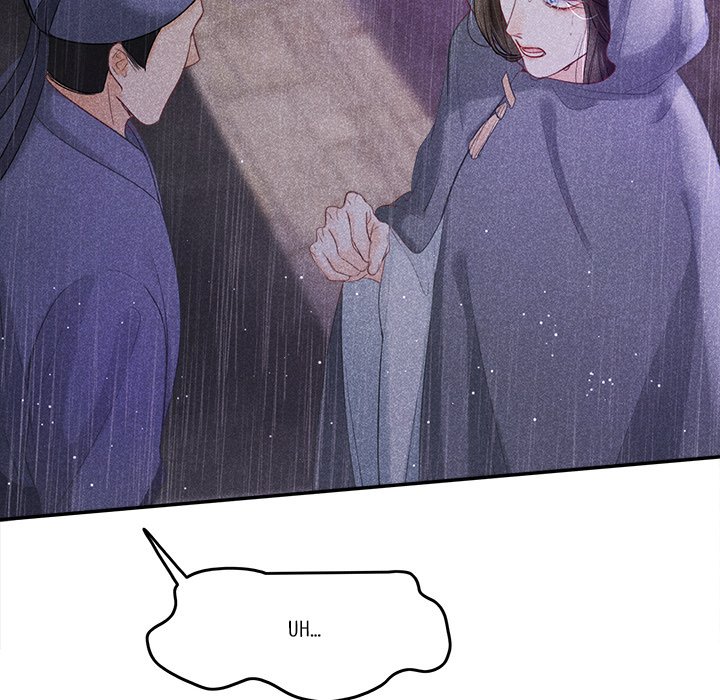 Read Let Me Be Your Flower chapter 6 image 121 on Lezhin