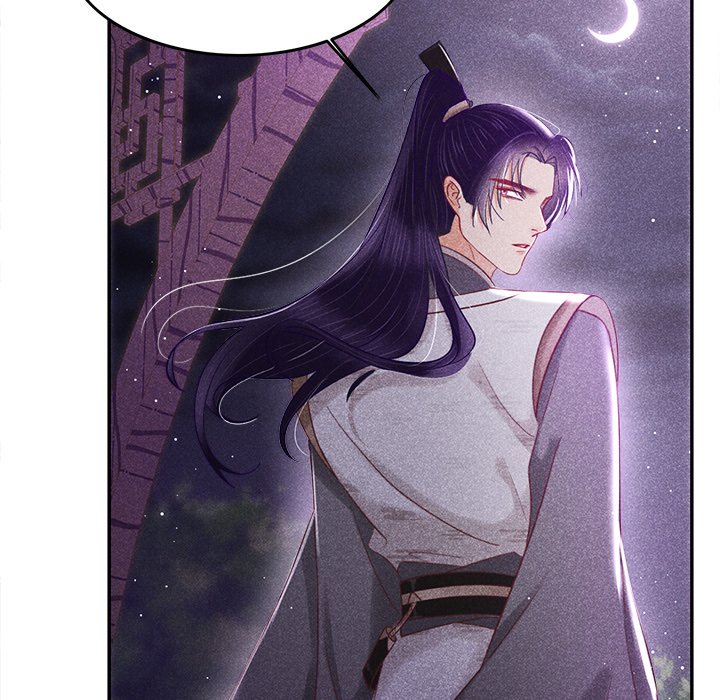 Read Let Me Be Your Flower chapter 6 image 16 on Lezhin