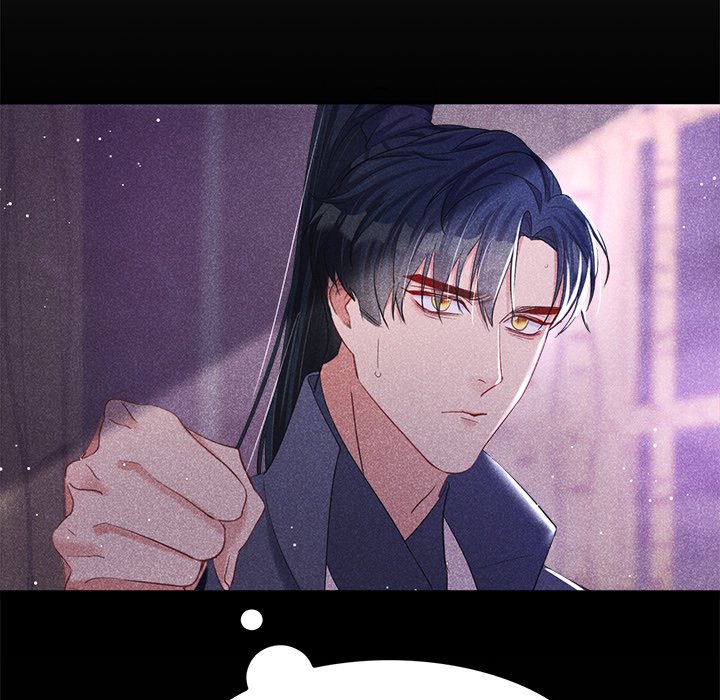 Read Let Me Be Your Flower chapter 6 image 23 on Lezhin
