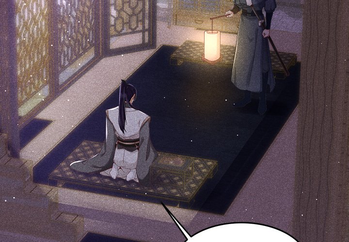 Read Let Me Be Your Flower chapter 6 image 3 on Lezhin