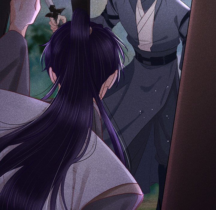 Read Let Me Be Your Flower chapter 6 image 39 on Lezhin