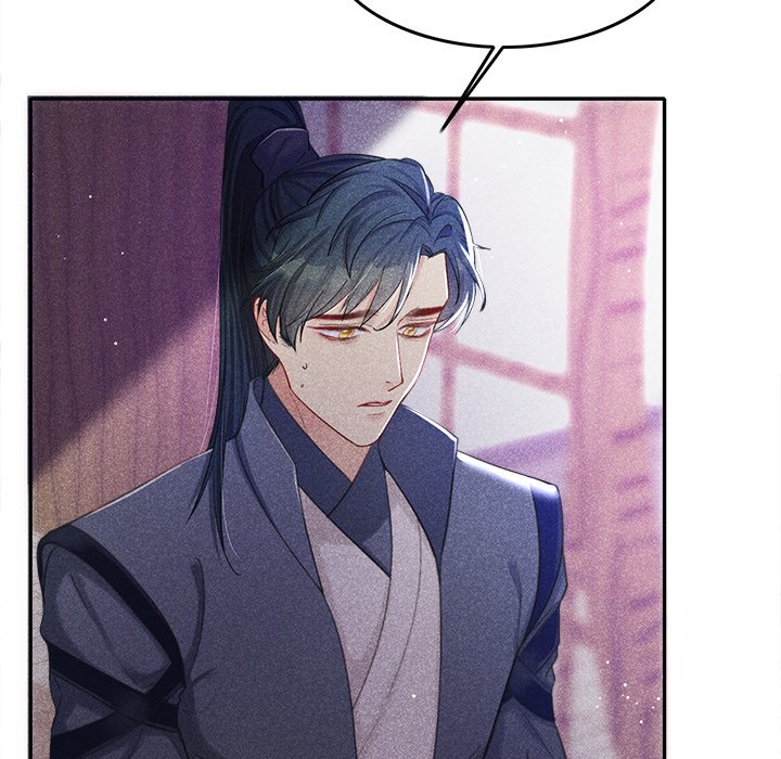 Read Let Me Be Your Flower chapter 6 image 5 on Lezhin