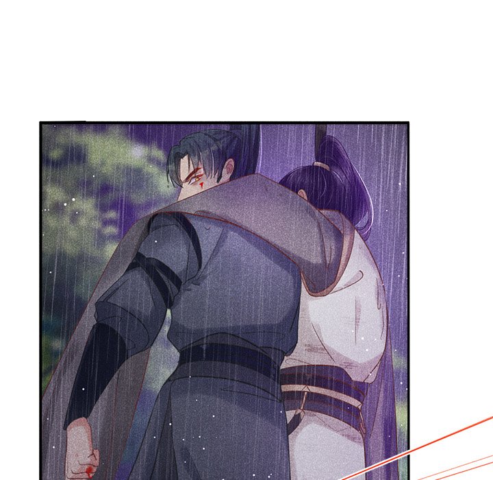 Read Let Me Be Your Flower chapter 6 image 62 on Lezhin