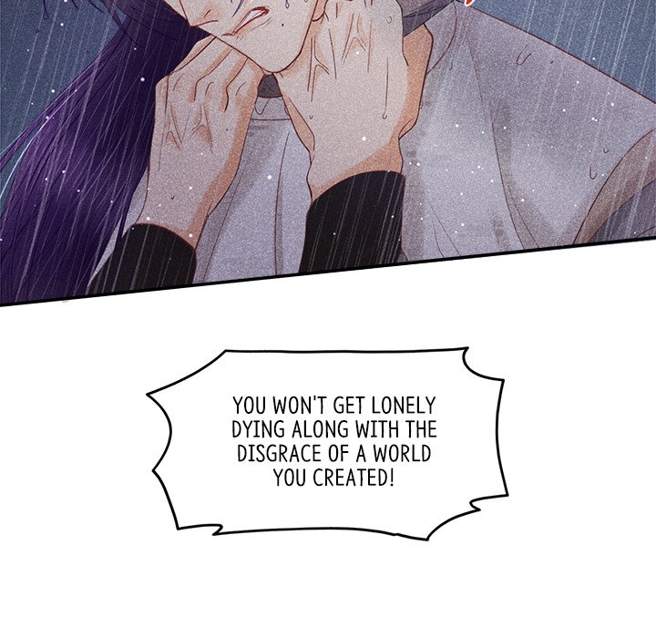 Read Let Me Be Your Flower chapter 6 image 70 on Lezhin
