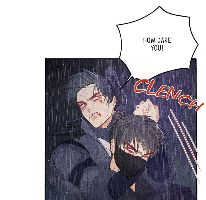 Read Let Me Be Your Flower chapter 6 image 71 on Lezhin