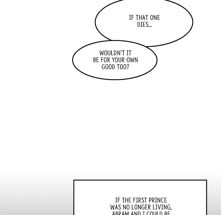 Read Let Me Be Your Flower chapter 6 image 81 on Lezhin