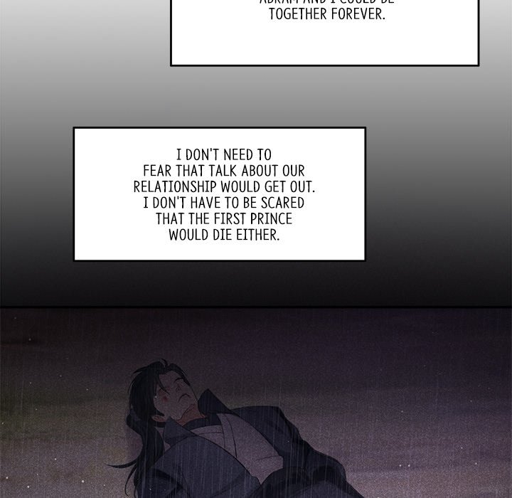 Read Let Me Be Your Flower chapter 6 image 82 on Lezhin