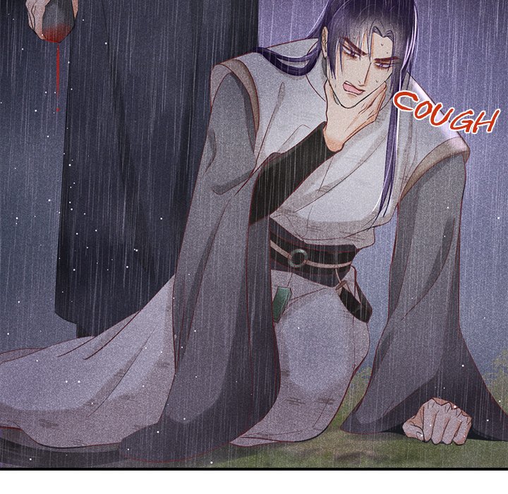 Read Let Me Be Your Flower chapter 6 image 85 on Lezhin