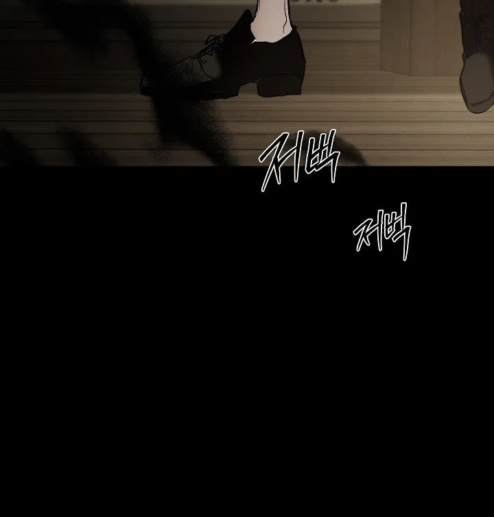 Read Let Me Cry chapter 1 image 133 on Lezhin