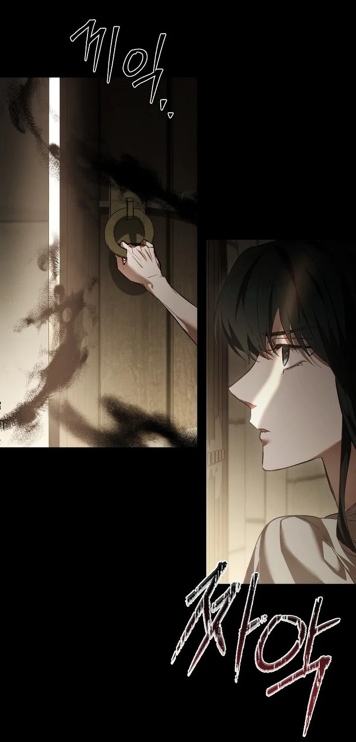 Read Let Me Cry chapter 1 image 134 on Lezhin