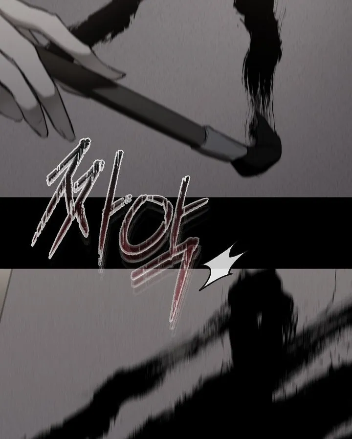 Read Let Me Cry chapter 1 image 147 on Lezhin
