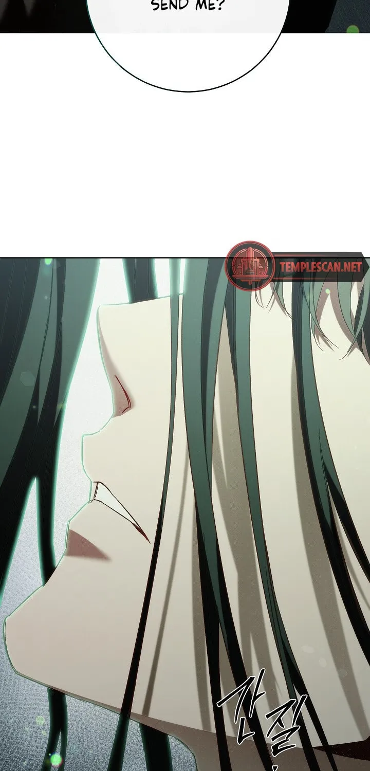 Read Let Me Cry chapter 1 image 96 on Lezhin