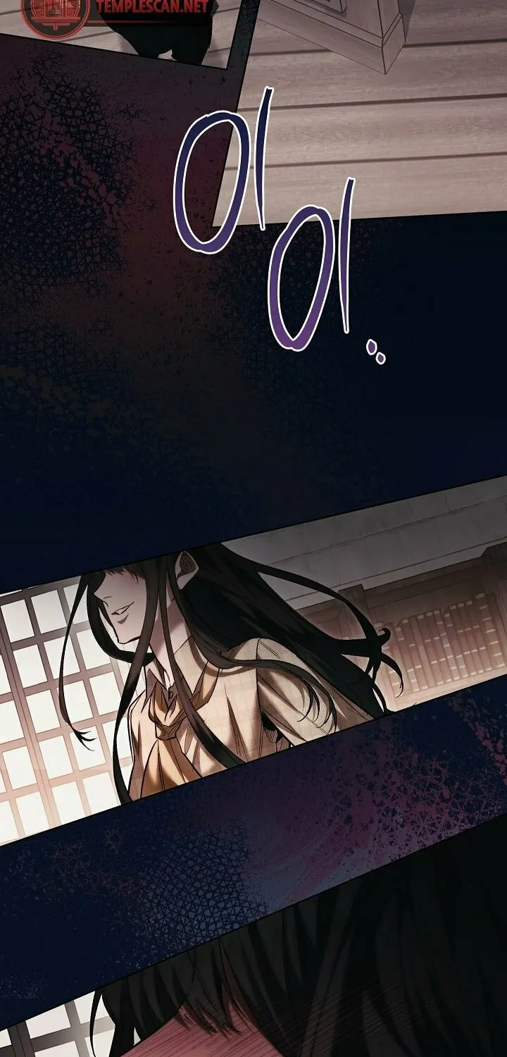 Read Let Me Cry chapter 2 image 132 on Lezhin