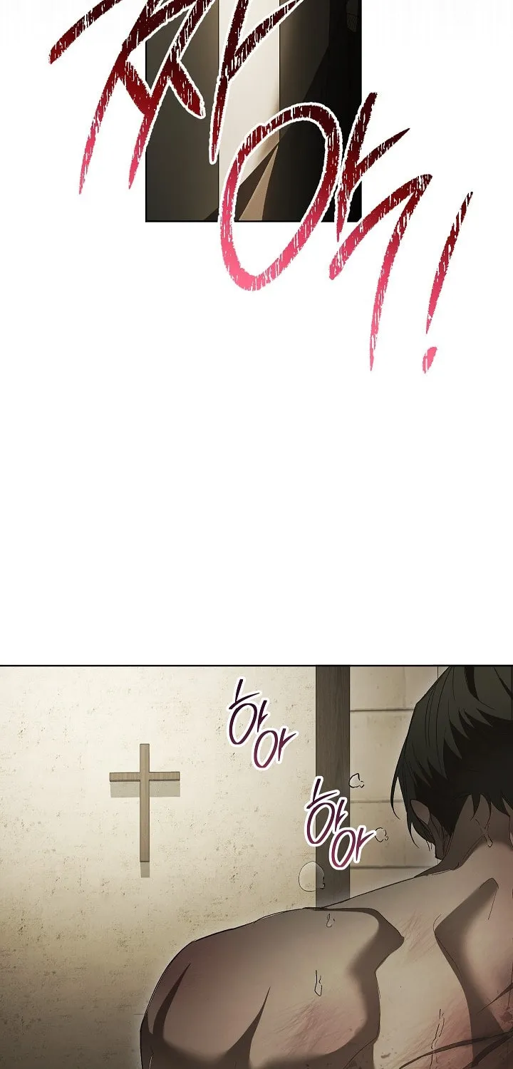 Read Let Me Cry chapter 2 image 2 on Lezhin