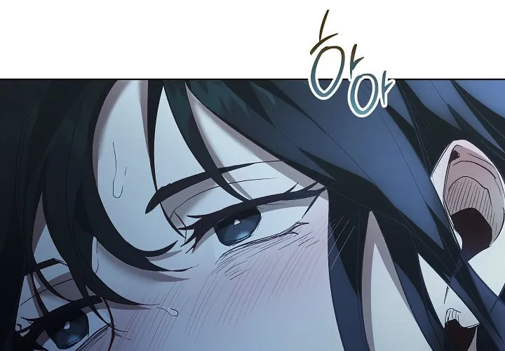 Read Let Me Cry chapter 2 image 60 on Lezhin