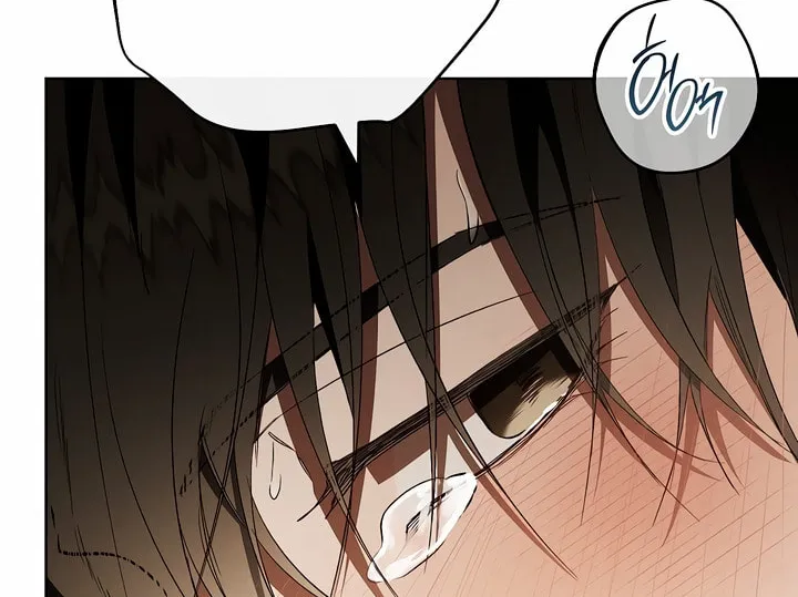 Read Let Me Cry chapter 3 image 67 on Lezhin
