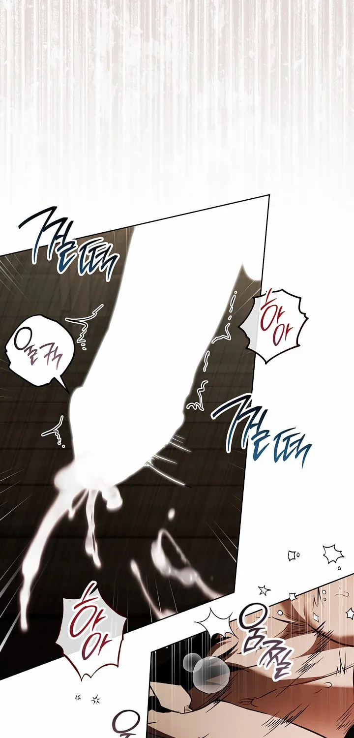 Read Let Me Cry chapter 3 image 89 on Lezhin