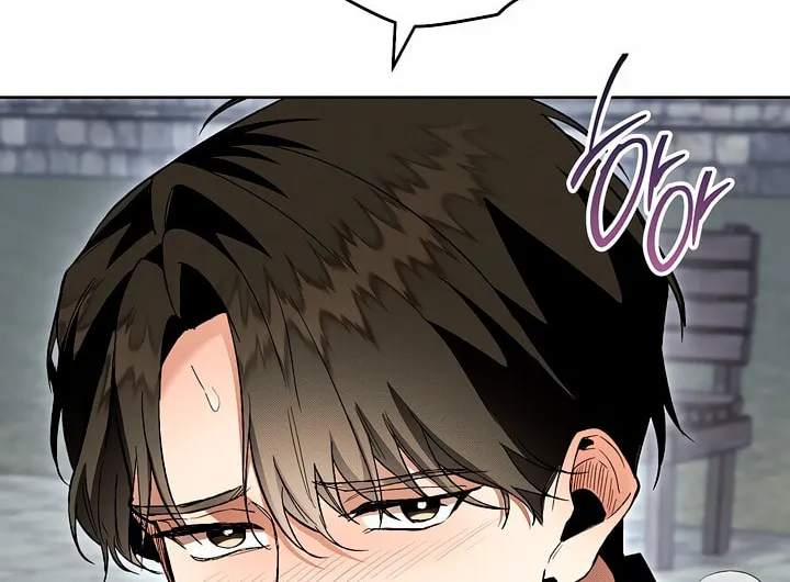 Read Let Me Cry chapter 4 image 82 on Lezhin