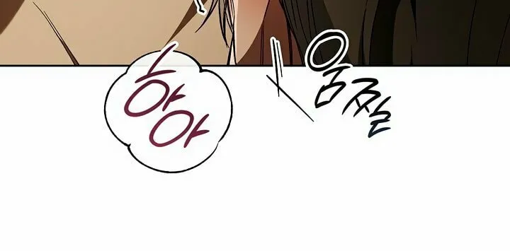Read Let Me Cry chapter 5 image 76 on Lezhin