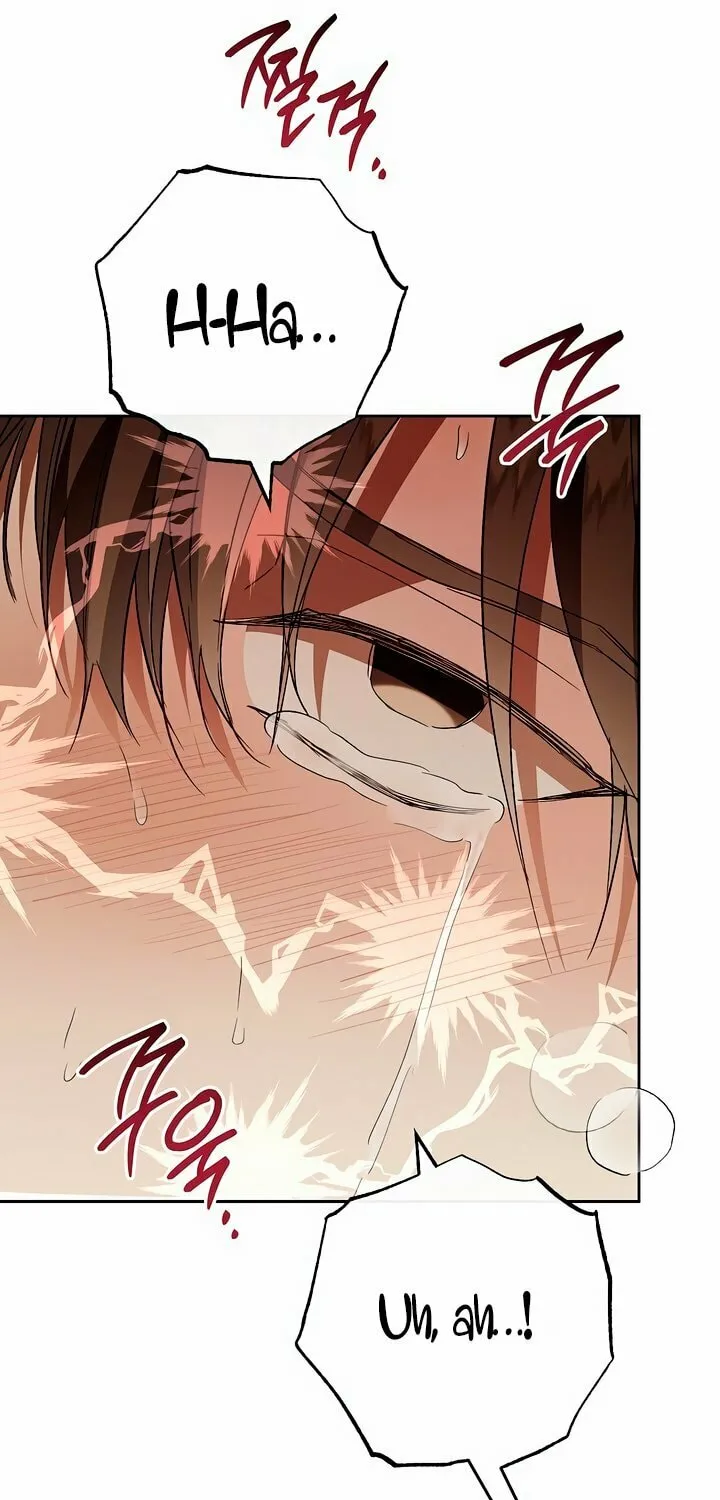 Read Let Me Cry chapter 5 image 77 on Lezhin
