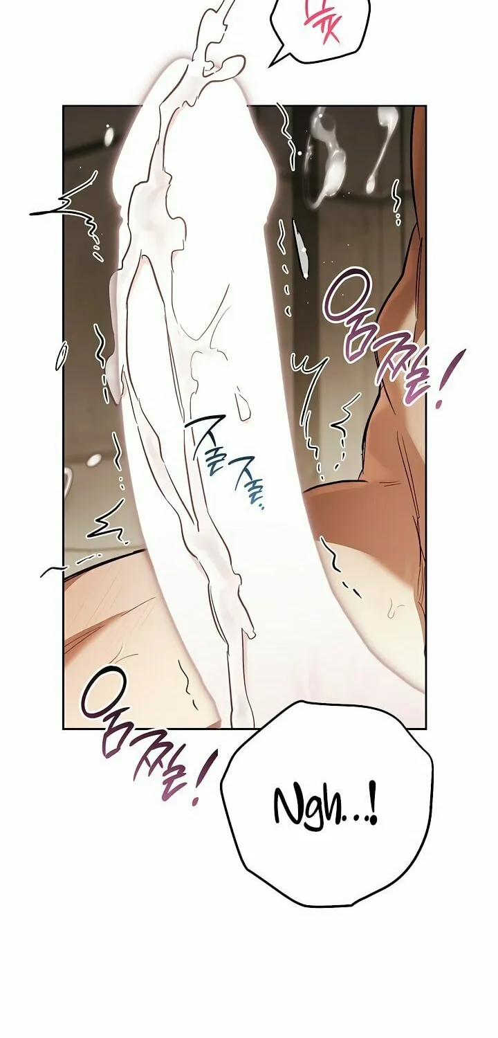 Read Let Me Cry chapter 5 image 80 on Lezhin