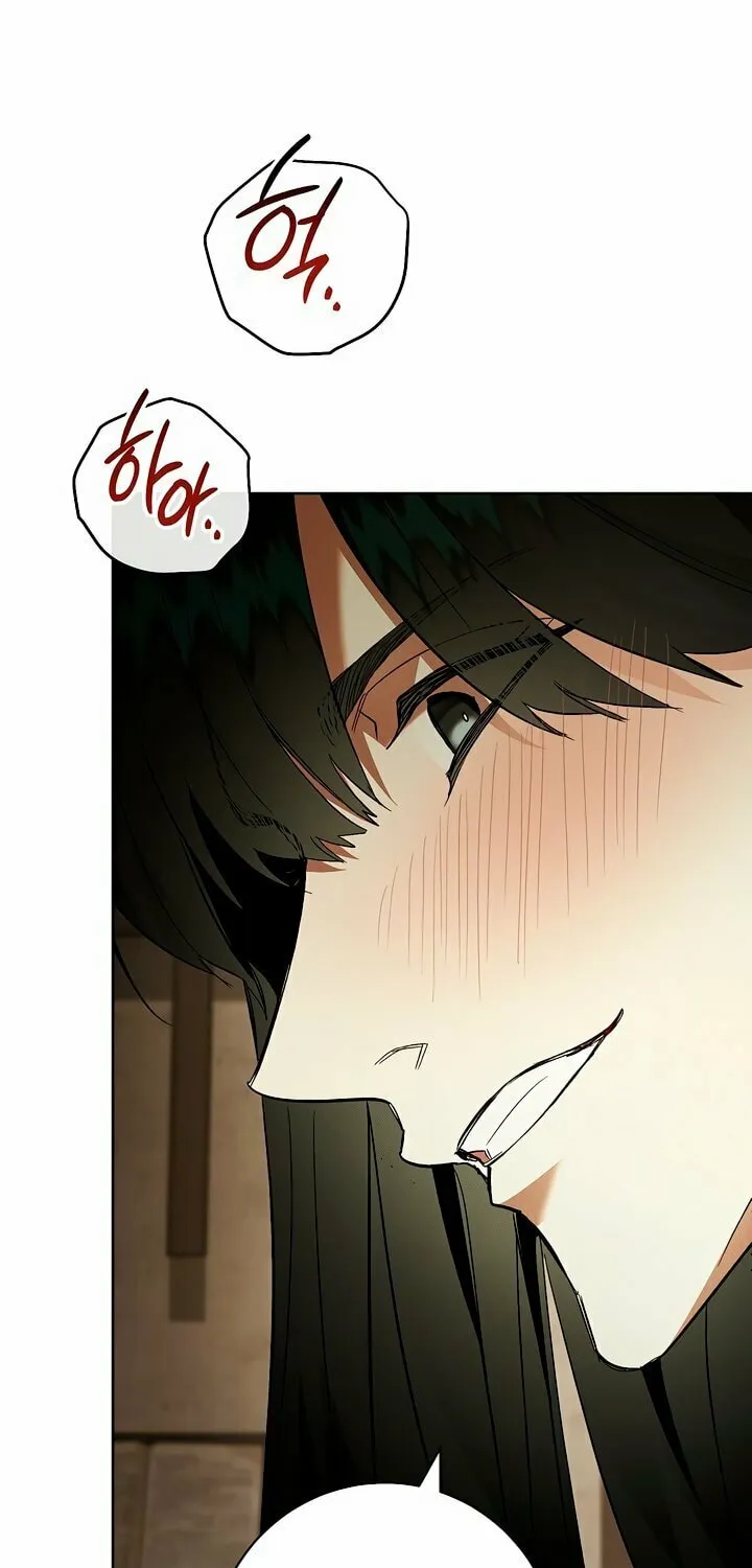 Read Let Me Cry chapter 5 image 81 on Lezhin