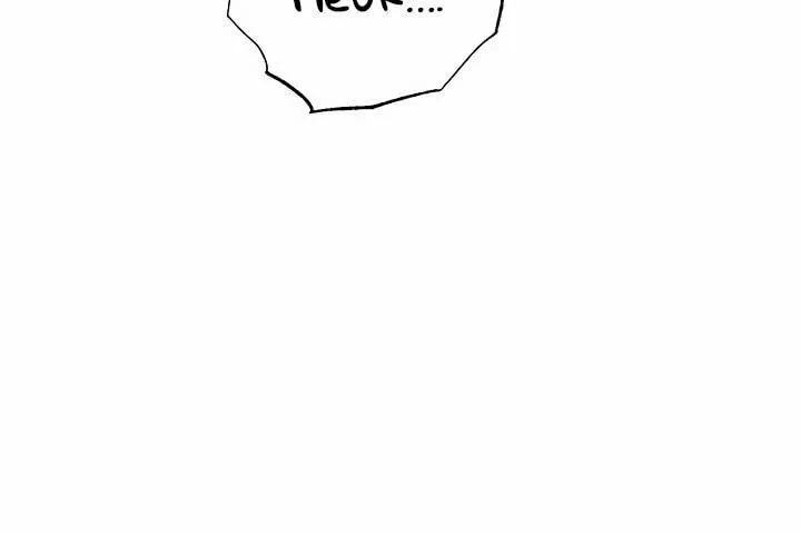 Read Let Me Cry chapter 6 image 30 on Lezhin