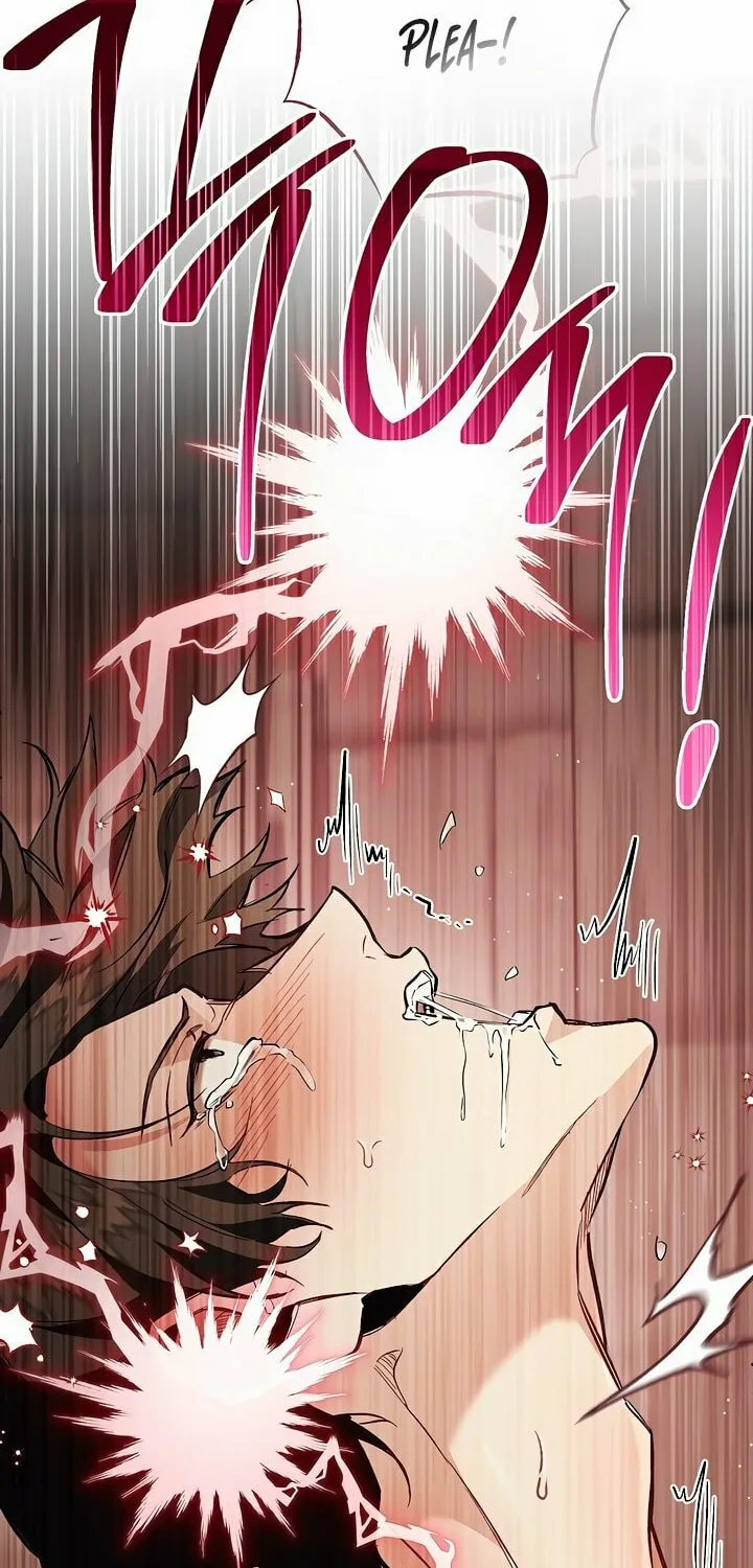Read Let Me Cry chapter 6 image 48 on Lezhin