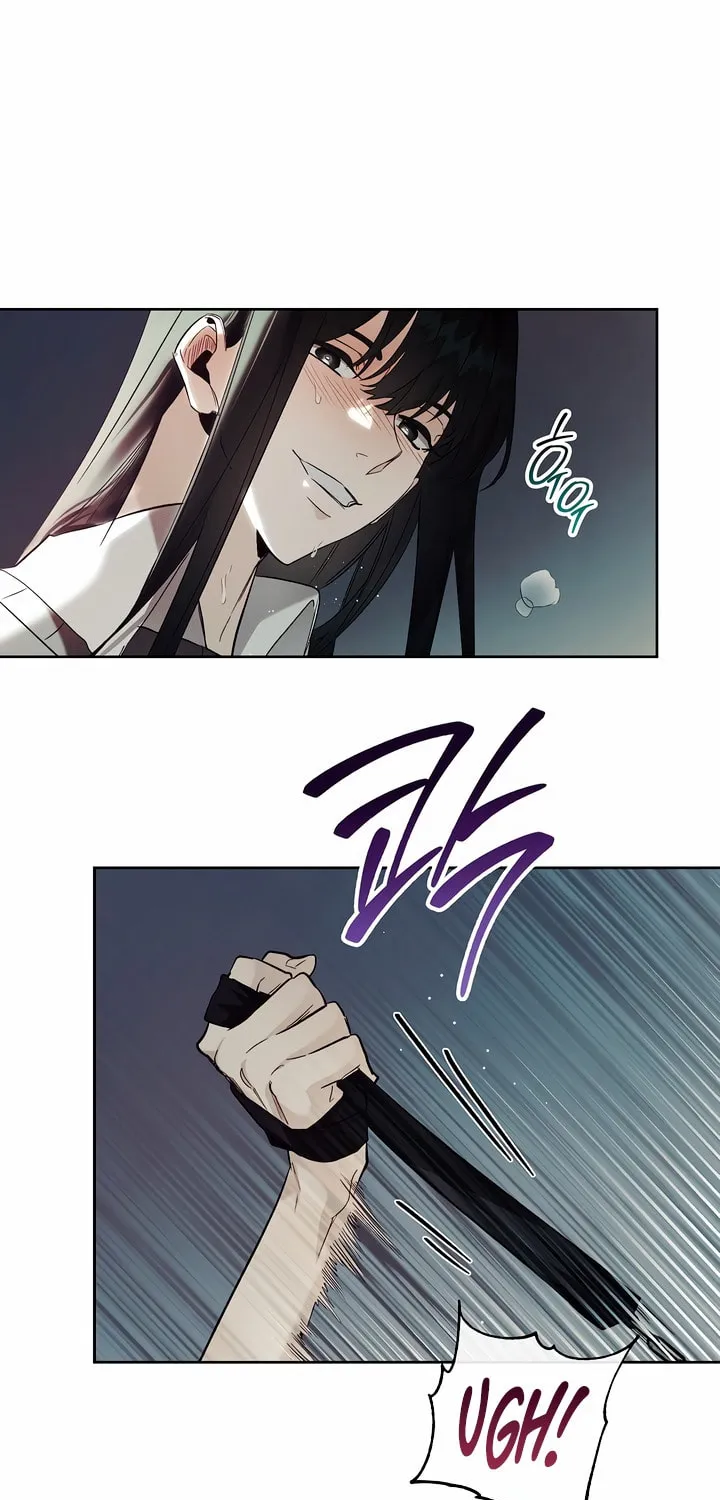 Read Let Me Cry chapter 6 image 74 on Lezhin
