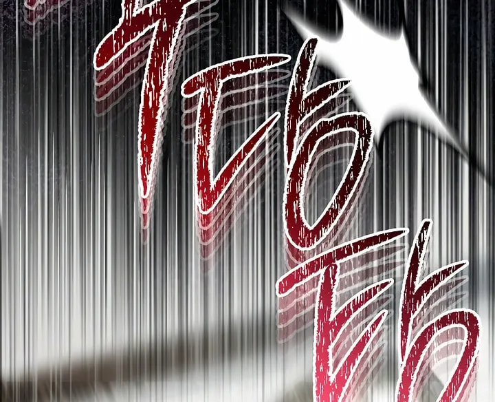 Read Let Me Cry chapter 7 image 58 on Lezhin