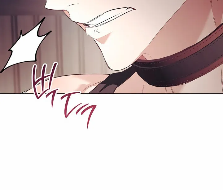 Read Let Me Cry chapter 7 image 98 on Lezhin
