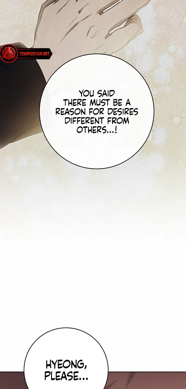 Read Let Me Cry chapter 8 image 14 on Lezhin