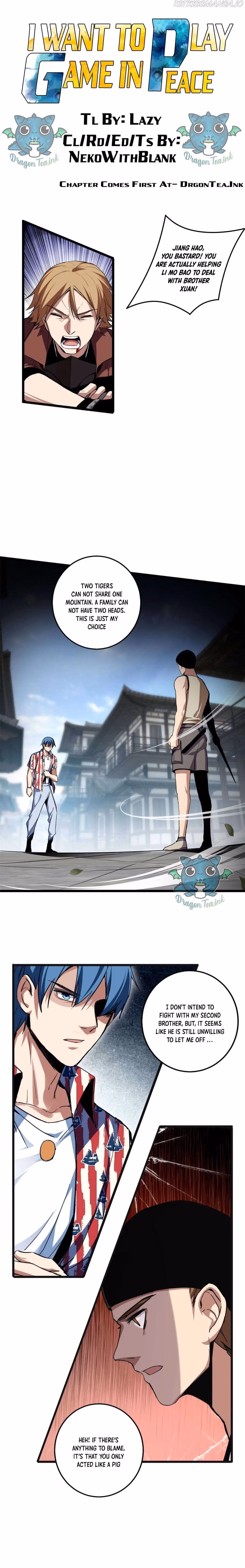 Read Let Me Game In Peace chapter 11 image 4 on Lezhin