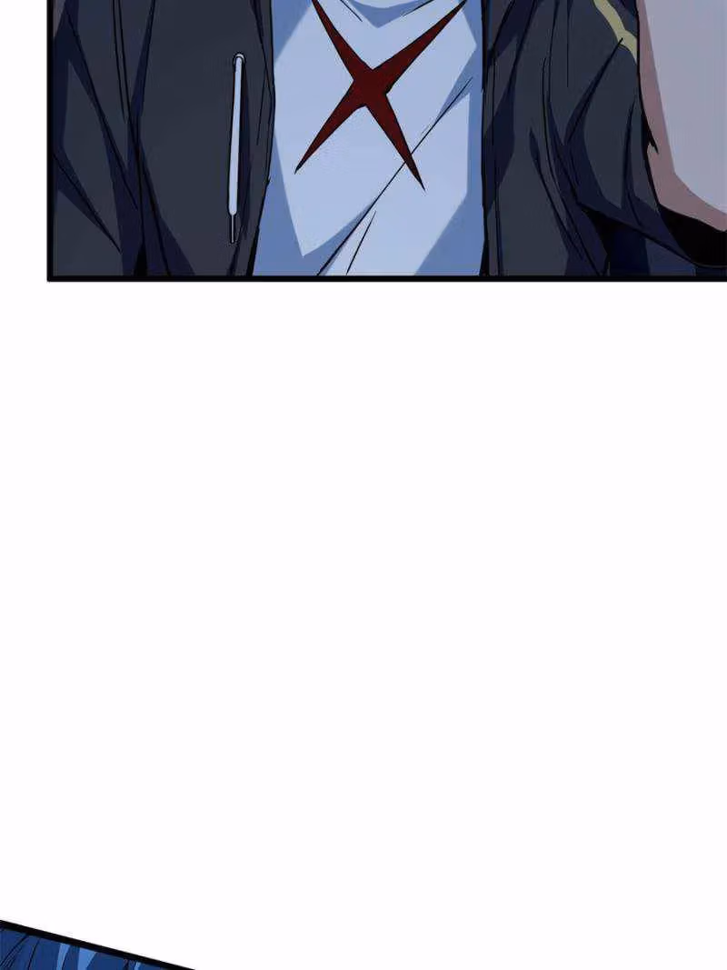 Read Let Me Game In Peace chapter 23 image 5 on Lezhin