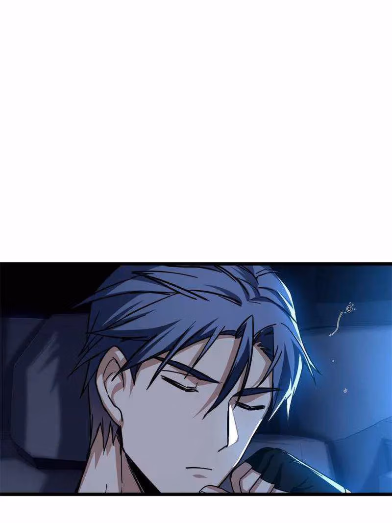Read Let Me Game In Peace chapter 23 image 7 on Lezhin