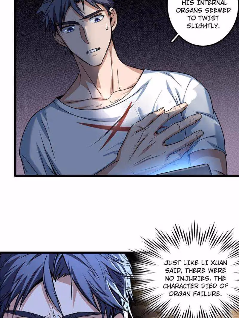Read Let Me Game In Peace chapter 33 image 6 on Lezhin