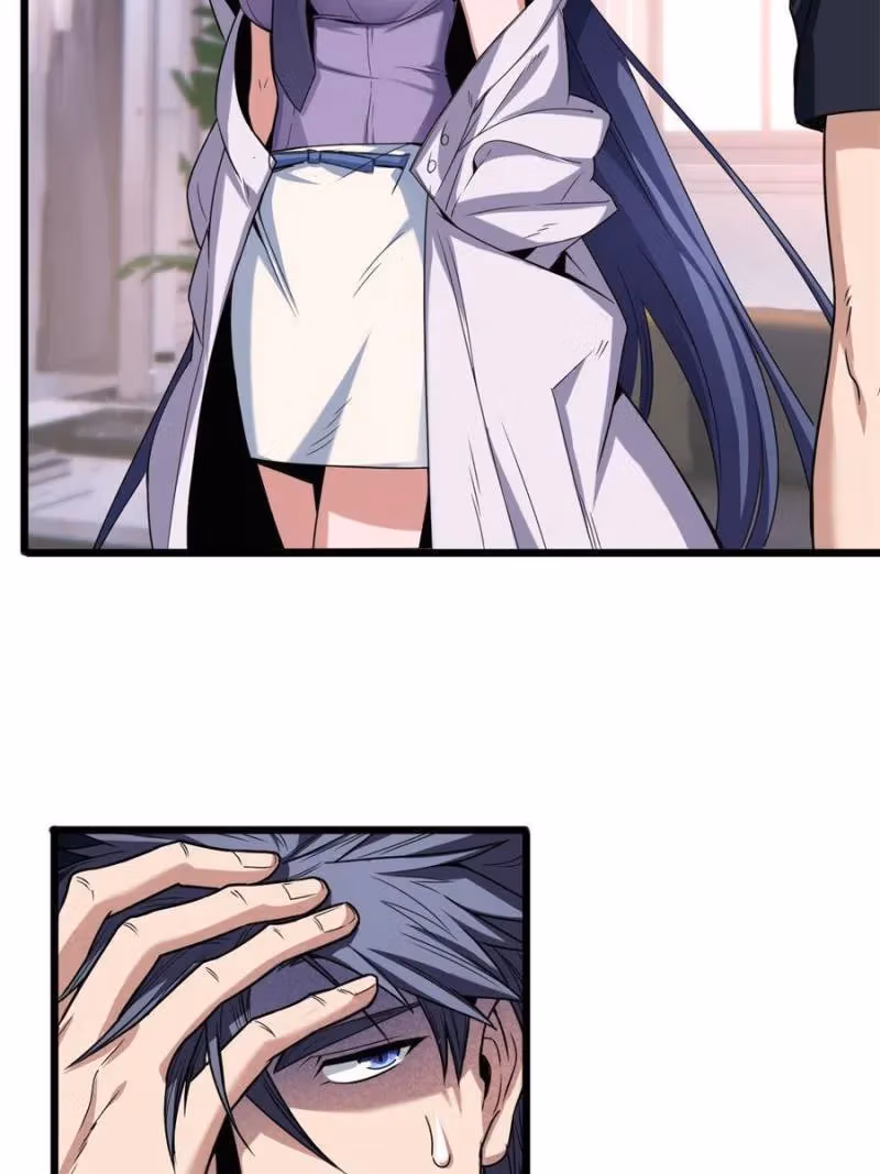 Read Let Me Game In Peace chapter 34 image 4 on Lezhin