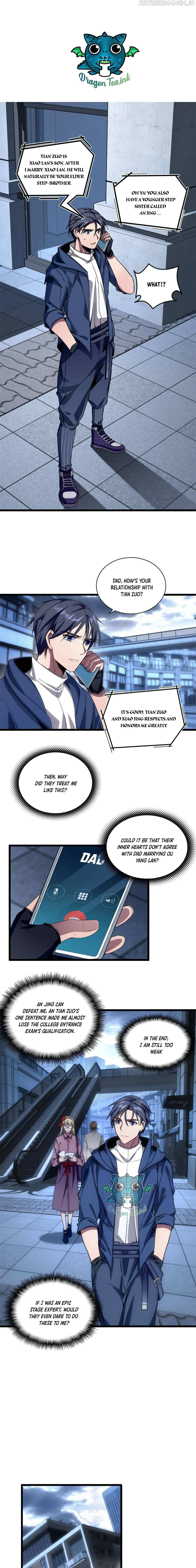 Read Let Me Game In Peace chapter 4 image 2 on Lezhin