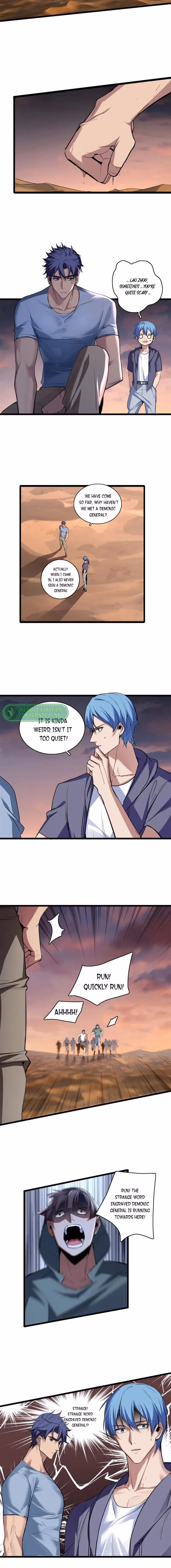 Read Let Me Game In Peace chapter 73 image 4 on Lezhin