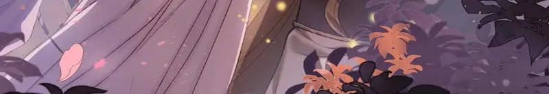 Read Let Me Go, Your Majesty! chapter 12 image 9 on Lezhin