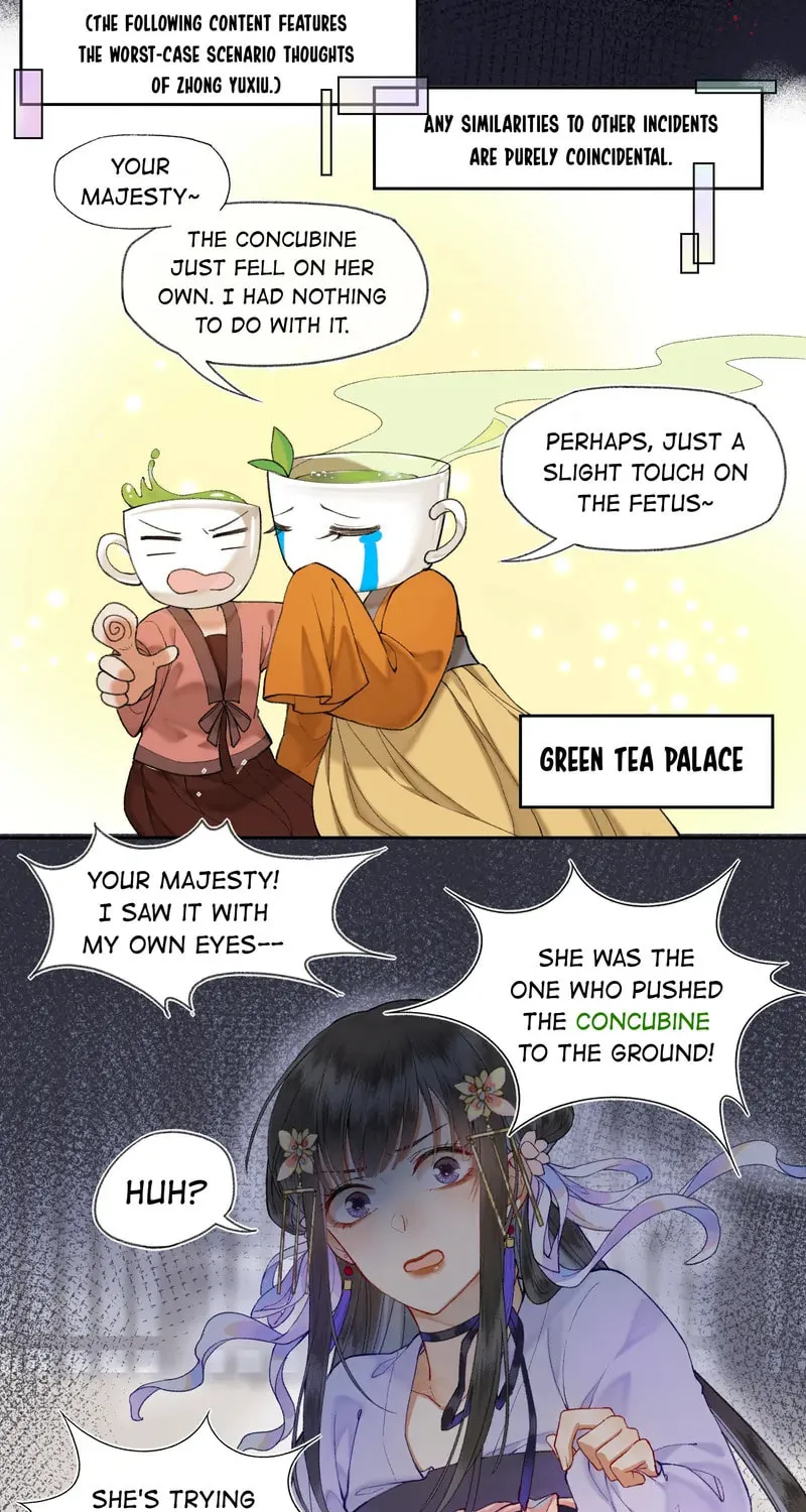 Read Let Me Go, Your Majesty! chapter 13 image 15 on Lezhin