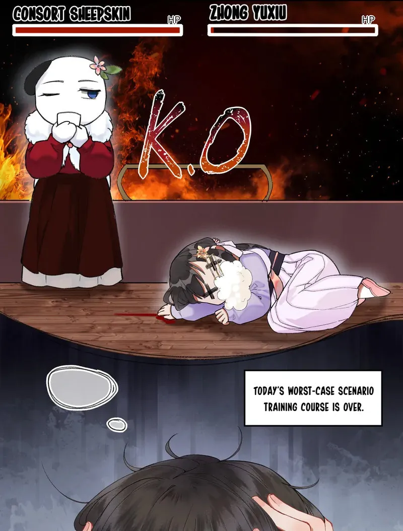 Read Let Me Go, Your Majesty! chapter 13 image 25 on Lezhin