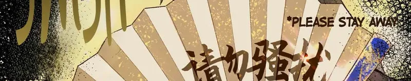Read Let Me Go, Your Majesty! chapter 17 image 40 on Lezhin