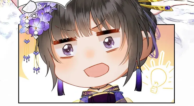 Read Let Me Go, Your Majesty! chapter 19 image 22 on Lezhin