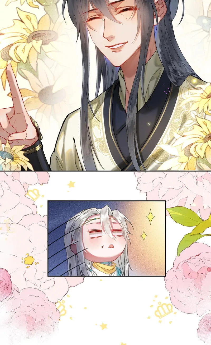Read Let Me Go, Your Majesty! chapter 19 image 8 on Lezhin