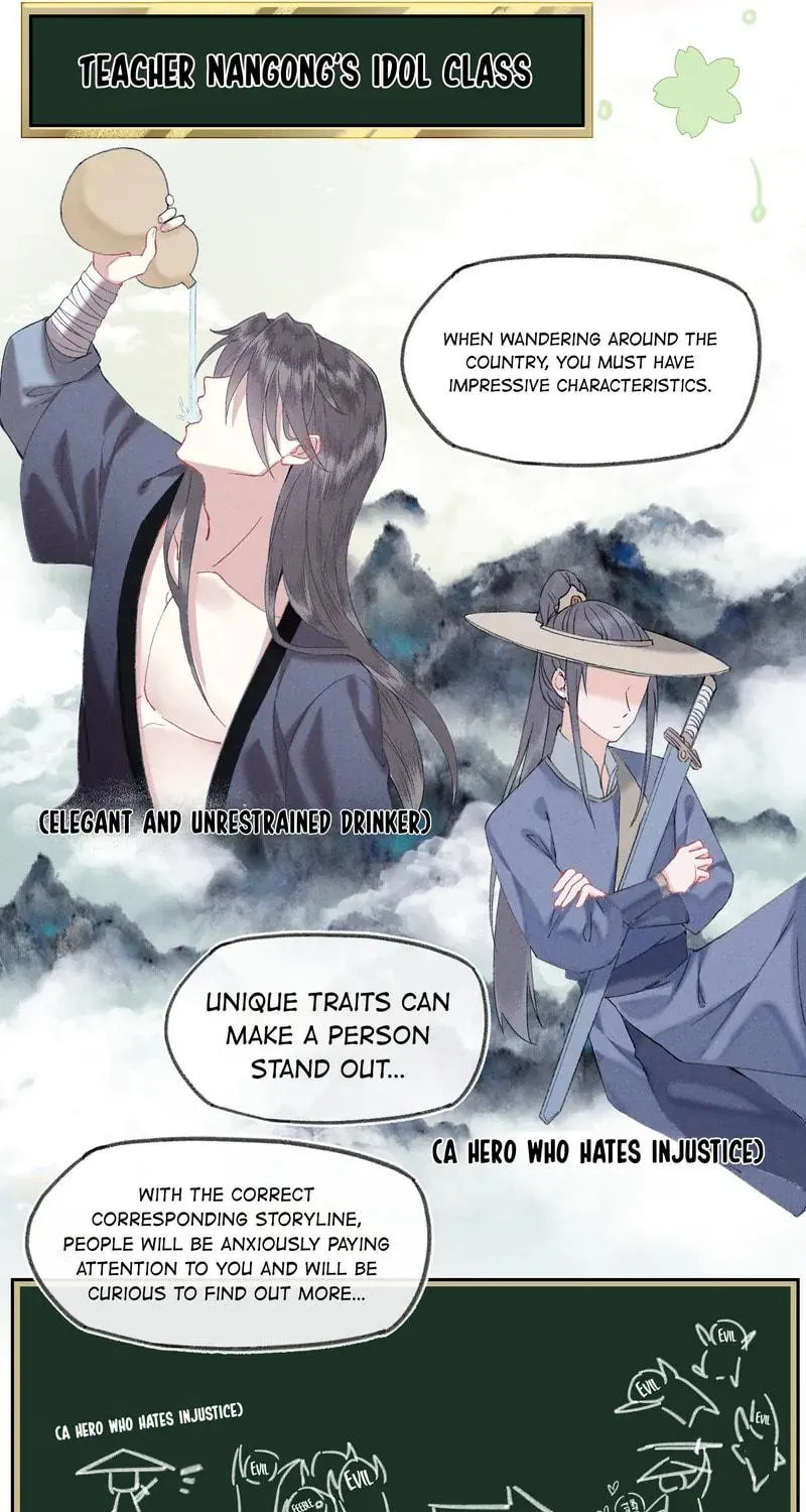 Read Let Me Go, Your Majesty! chapter 20 image 22 on Lezhin
