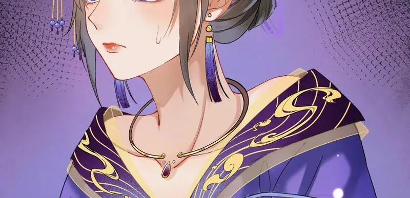 Read Let Me Go, Your Majesty! chapter 20 image 4 on Lezhin