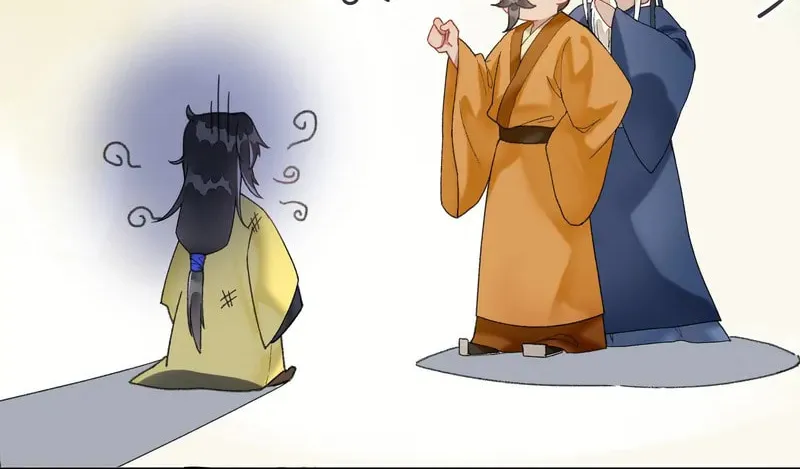 Read Let Me Go, Your Majesty! chapter 21 image 17 on Lezhin